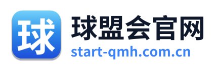 球盟会官网
